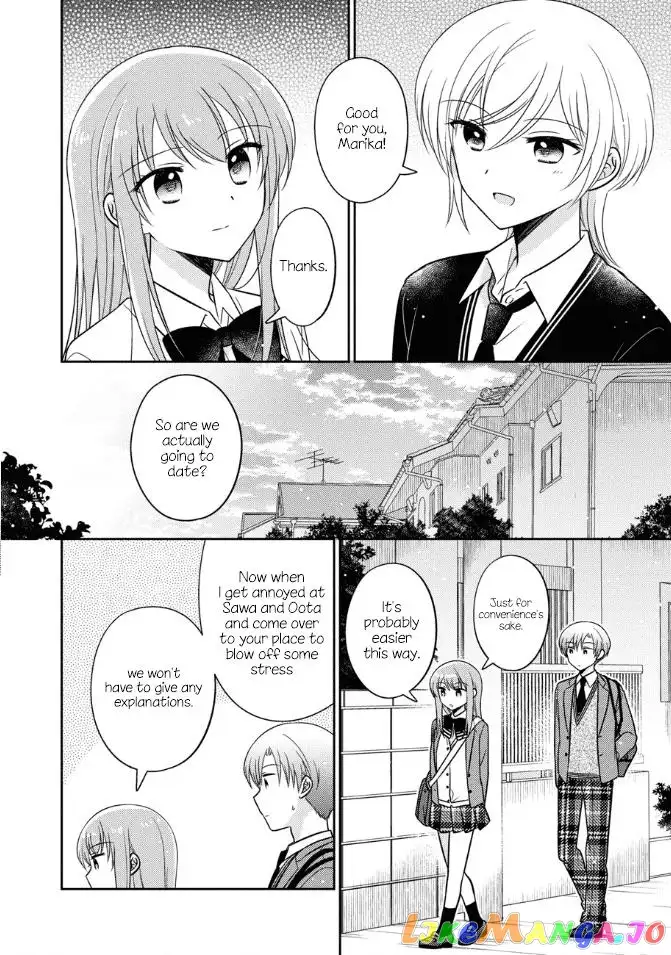 Oshibana! Chapter 21 page 14
