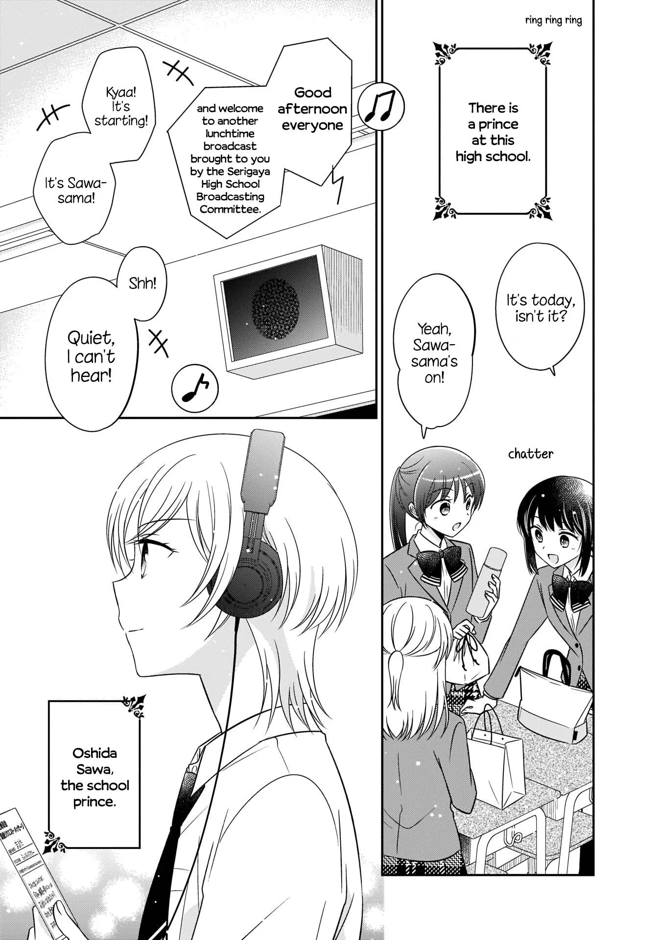Oshibana! Chapter 3 page 1
