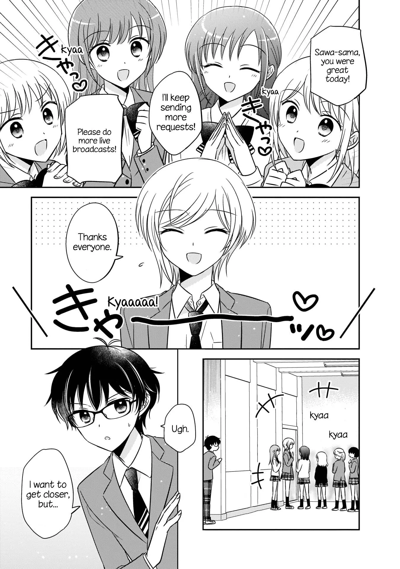 Oshibana! Chapter 3 page 7