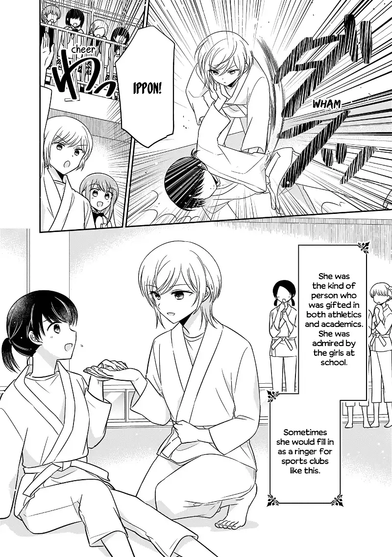 Oshibana! Chapter 4 page 2