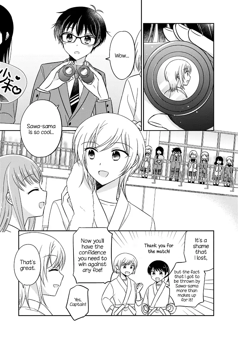 Oshibana! Chapter 4 page 3
