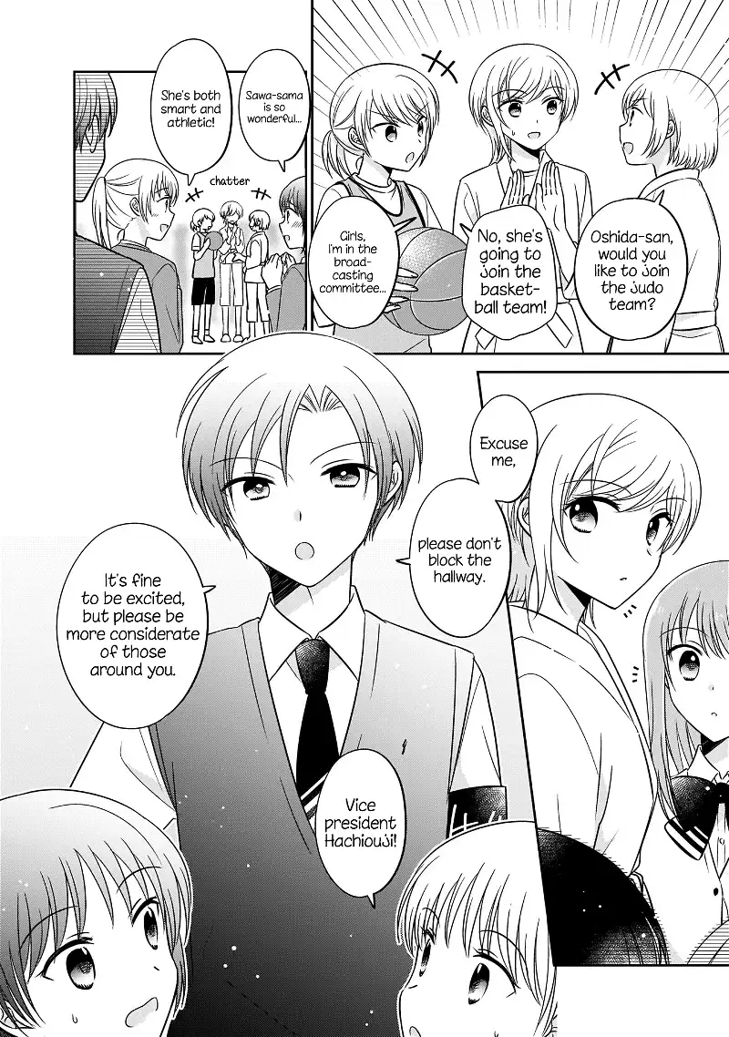 Oshibana! Chapter 4 page 4