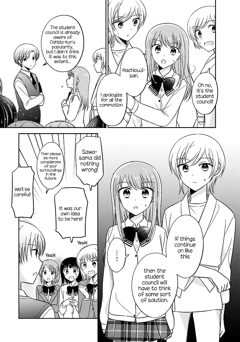 Oshibana! Chapter 4 page 5