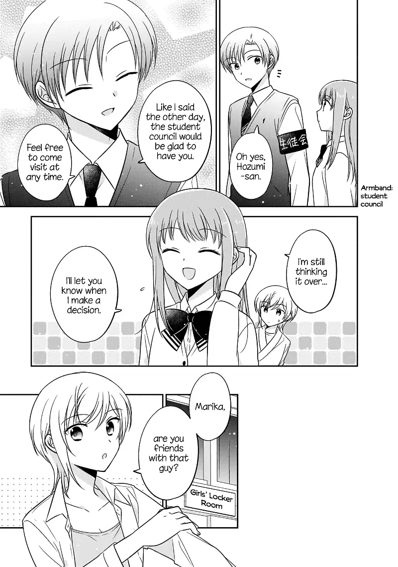 Oshibana! Chapter 4 page 7
