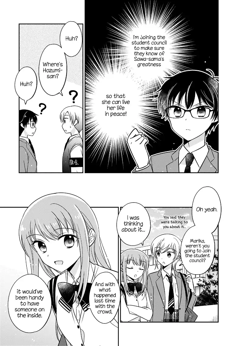 Oshibana! Chapter 4 page 15