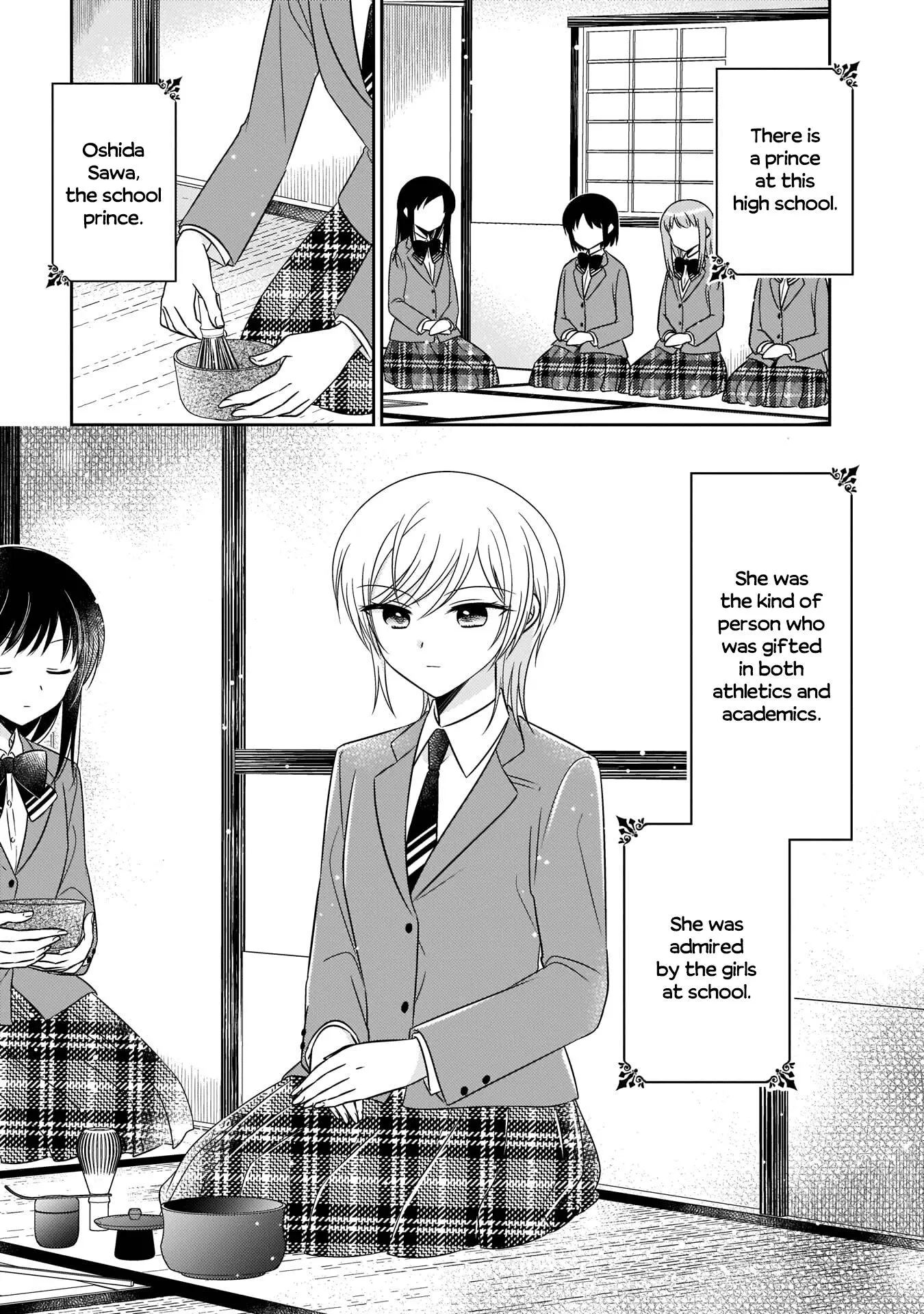Oshibana! Chapter 5 page 1