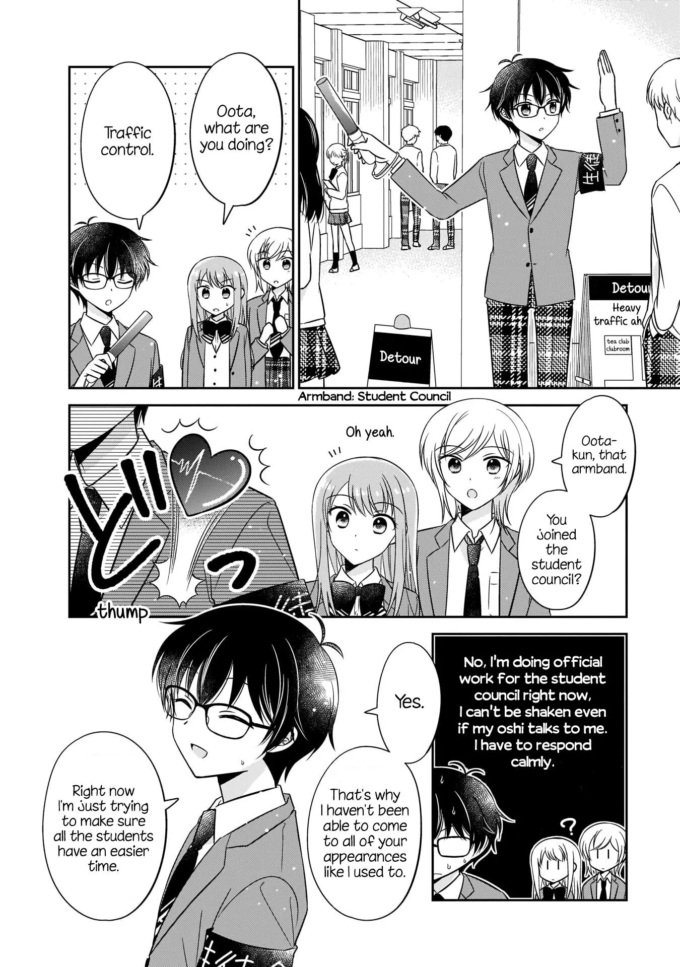 Oshibana! Chapter 5 page 4