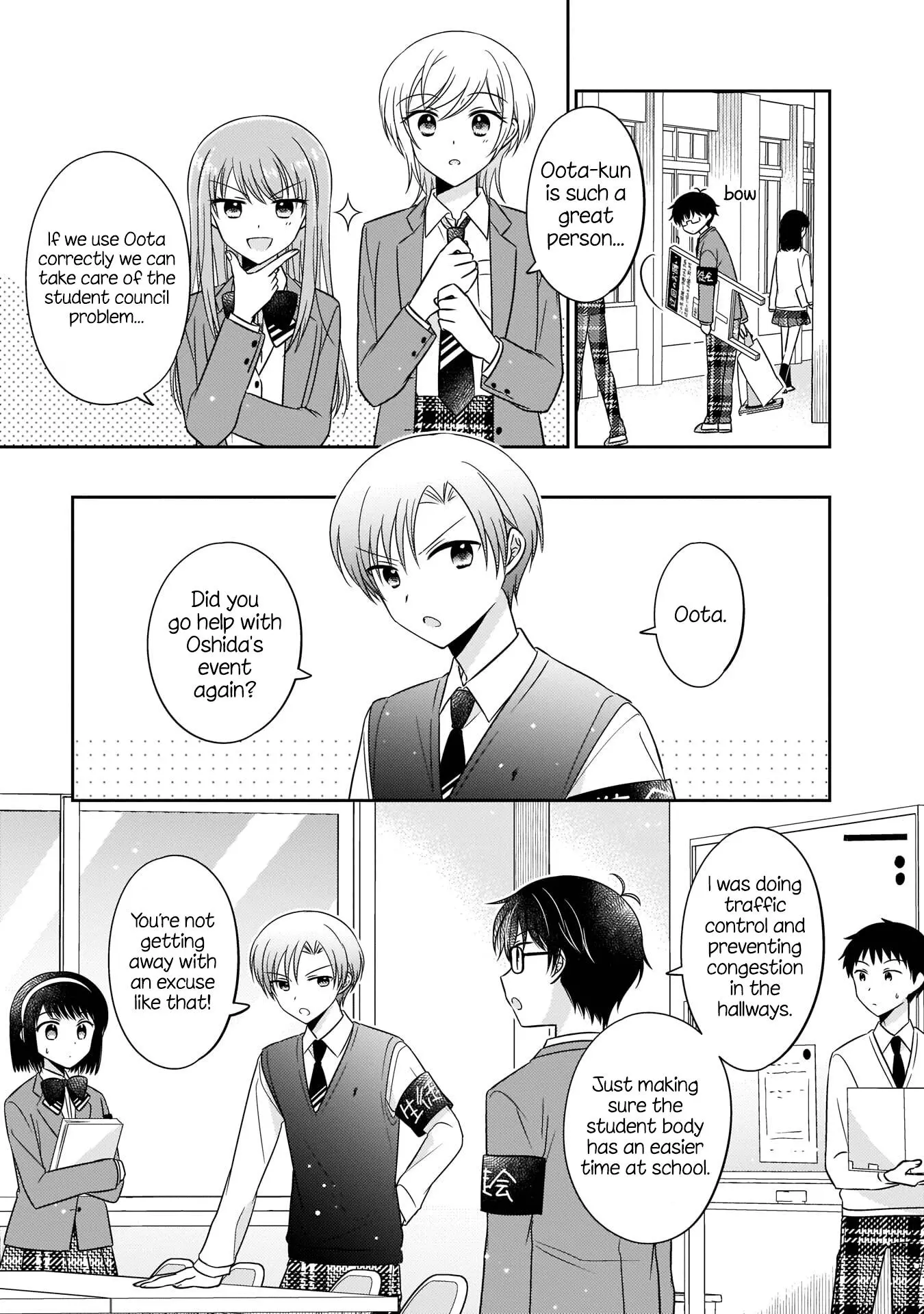 Oshibana! Chapter 5 page 5
