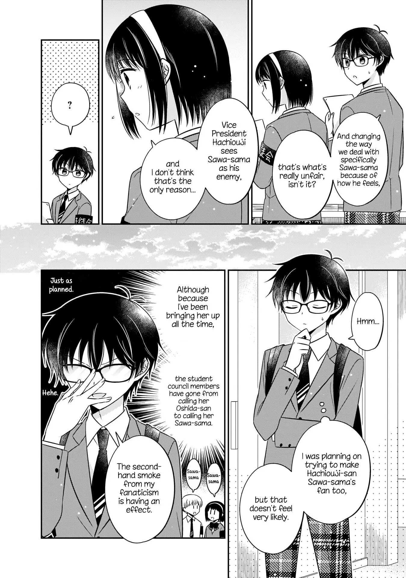 Oshibana! Chapter 5 page 8