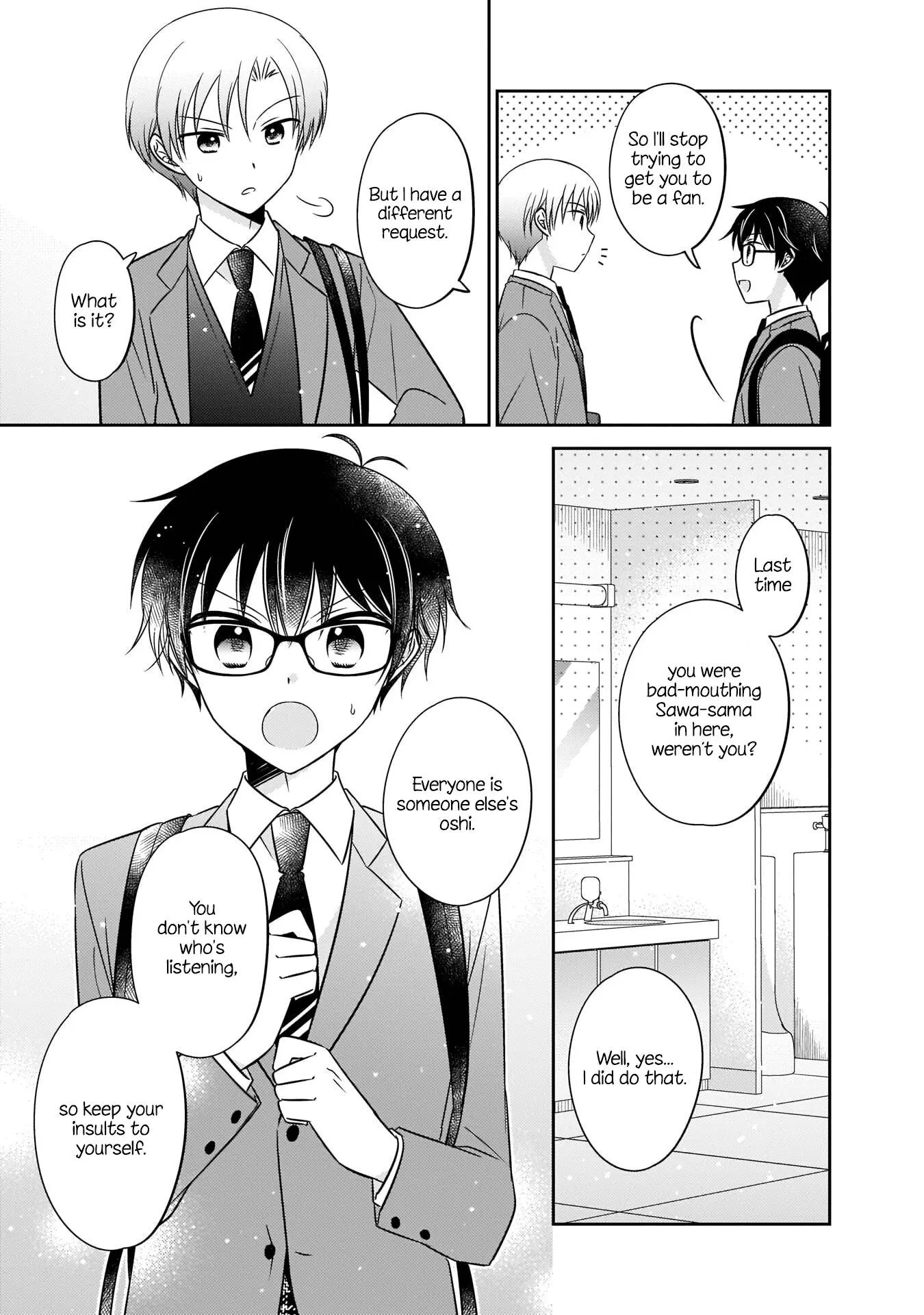 Oshibana! Chapter 5 page 13