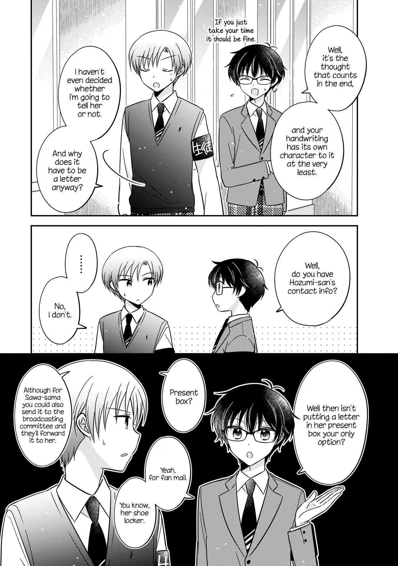 Oshibana! Chapter 6 page 3