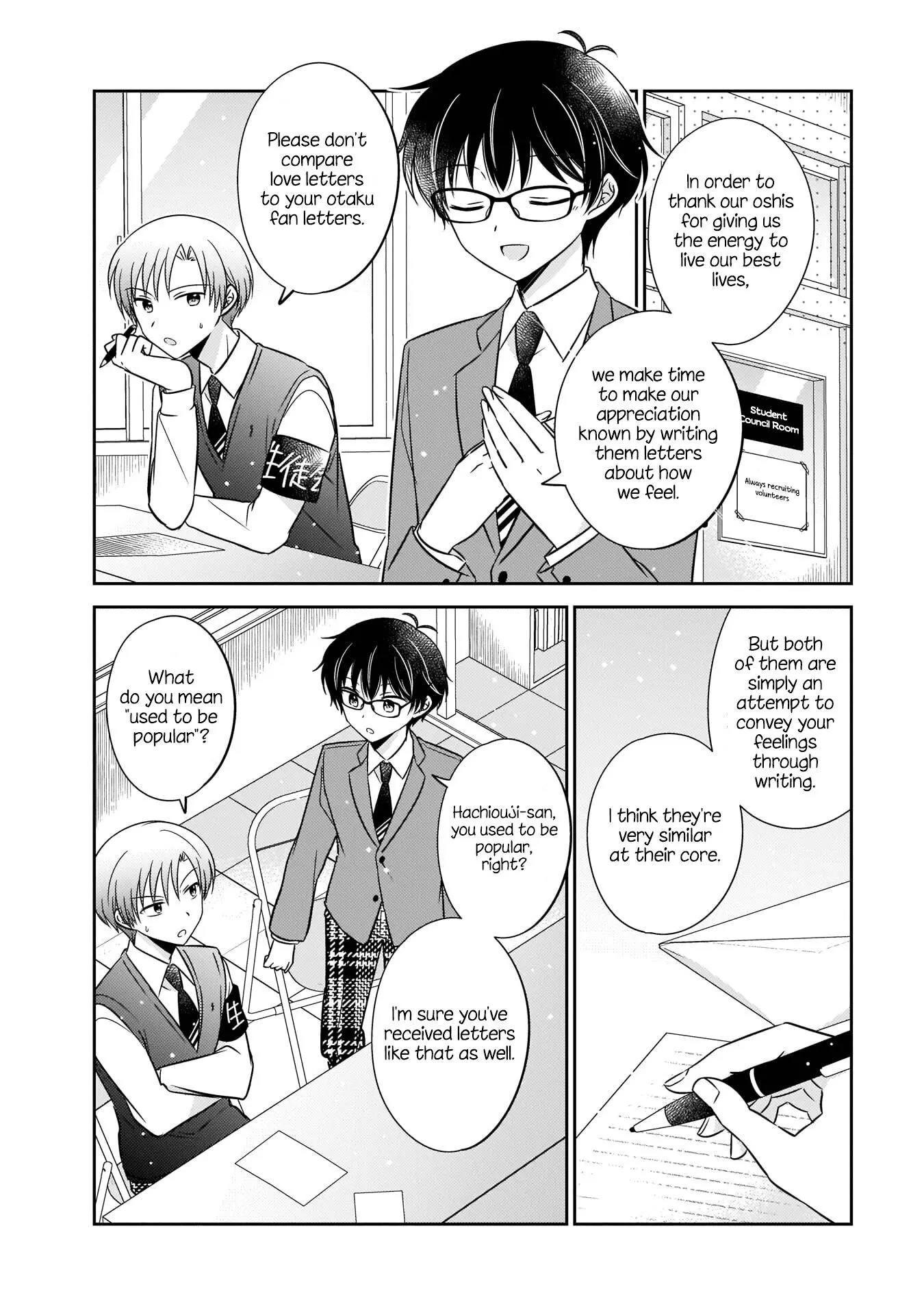 Oshibana! Chapter 6 page 4