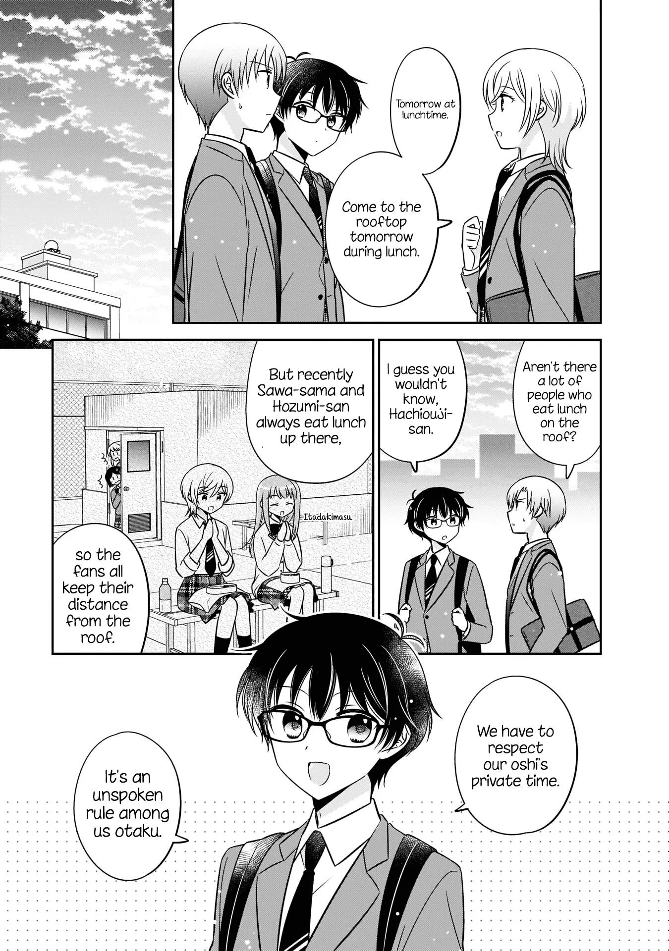 Oshibana! Chapter 7 page 3