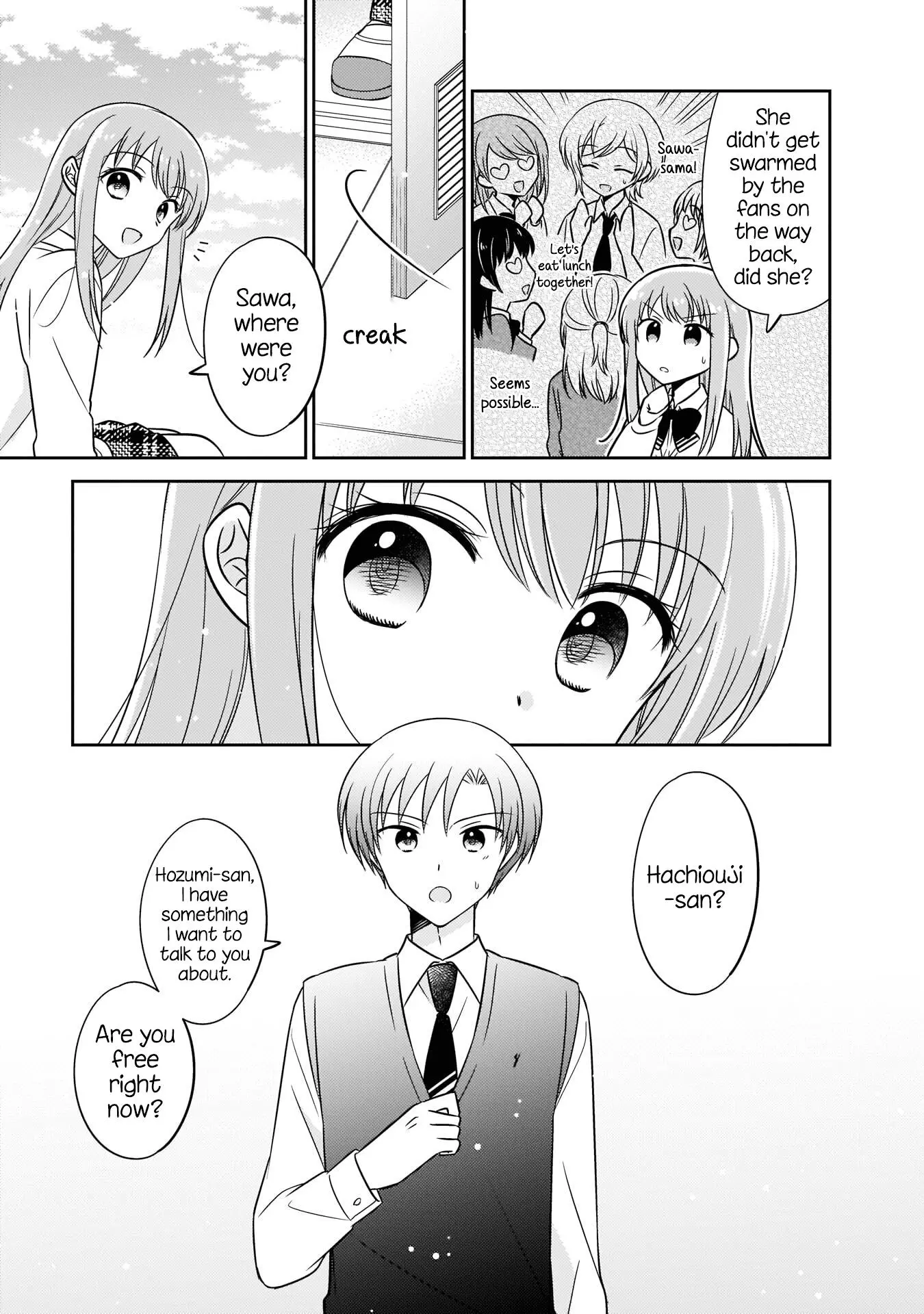 Oshibana! Chapter 7 page 5