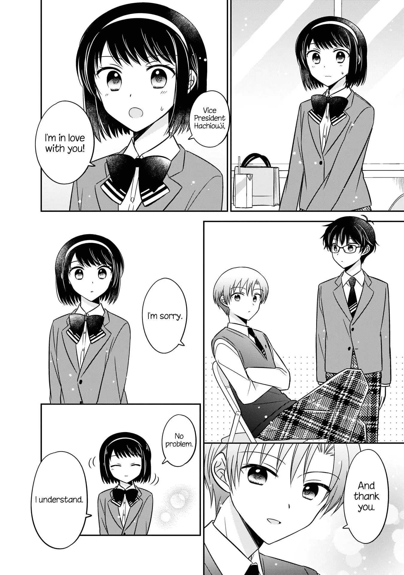 Oshibana! Chapter 7 page 14