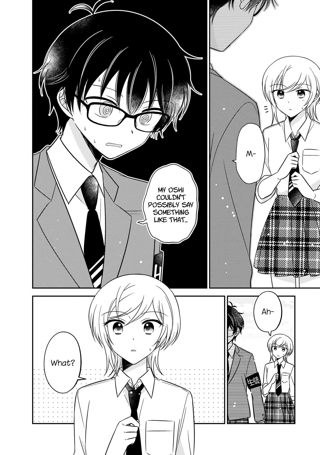 Oshibana! Chapter 8 page 16
