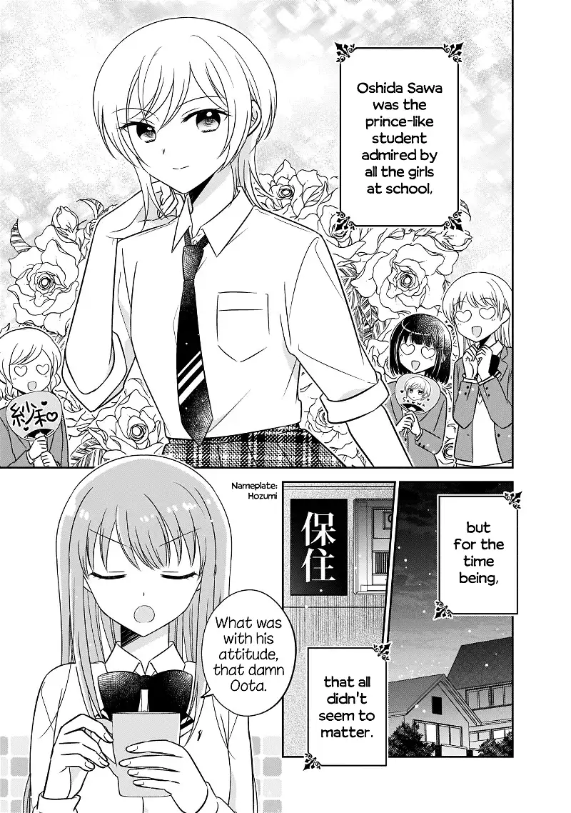 Oshibana! Chapter 9 page 1