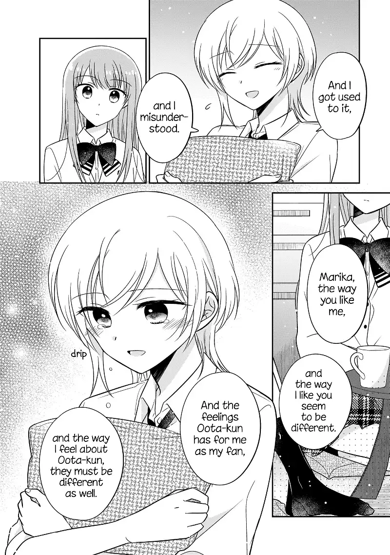 Oshibana! Chapter 9 page 4