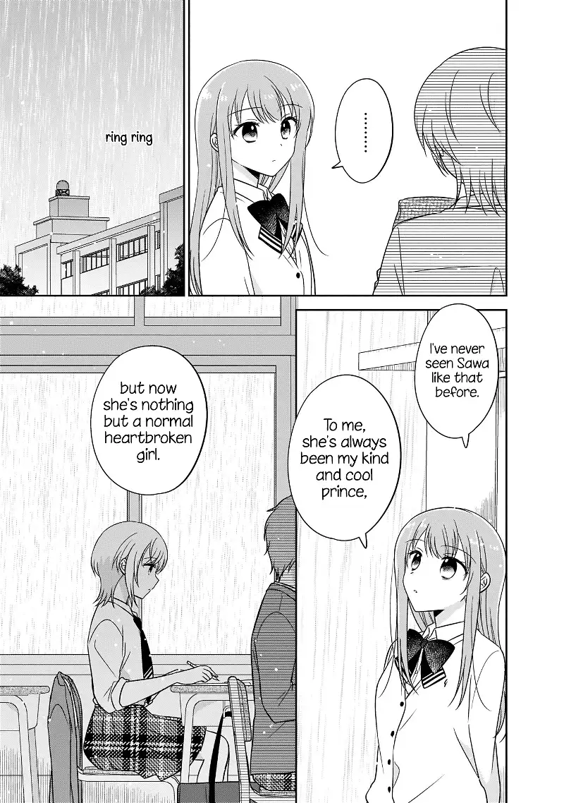 Oshibana! Chapter 9 page 5
