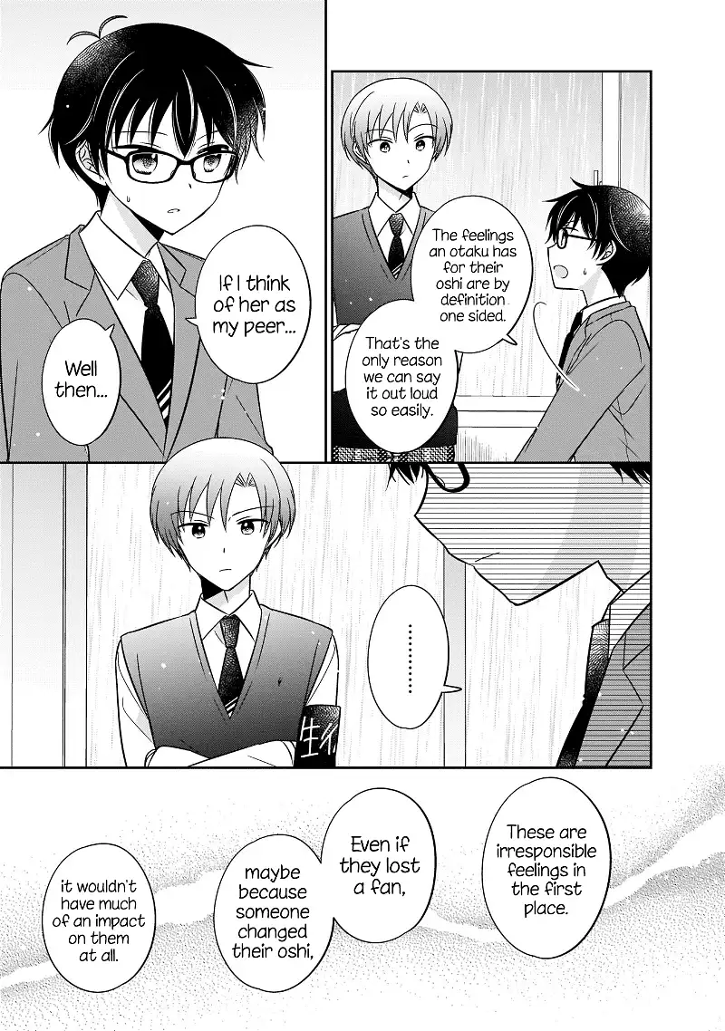 Oshibana! Chapter 9 page 11