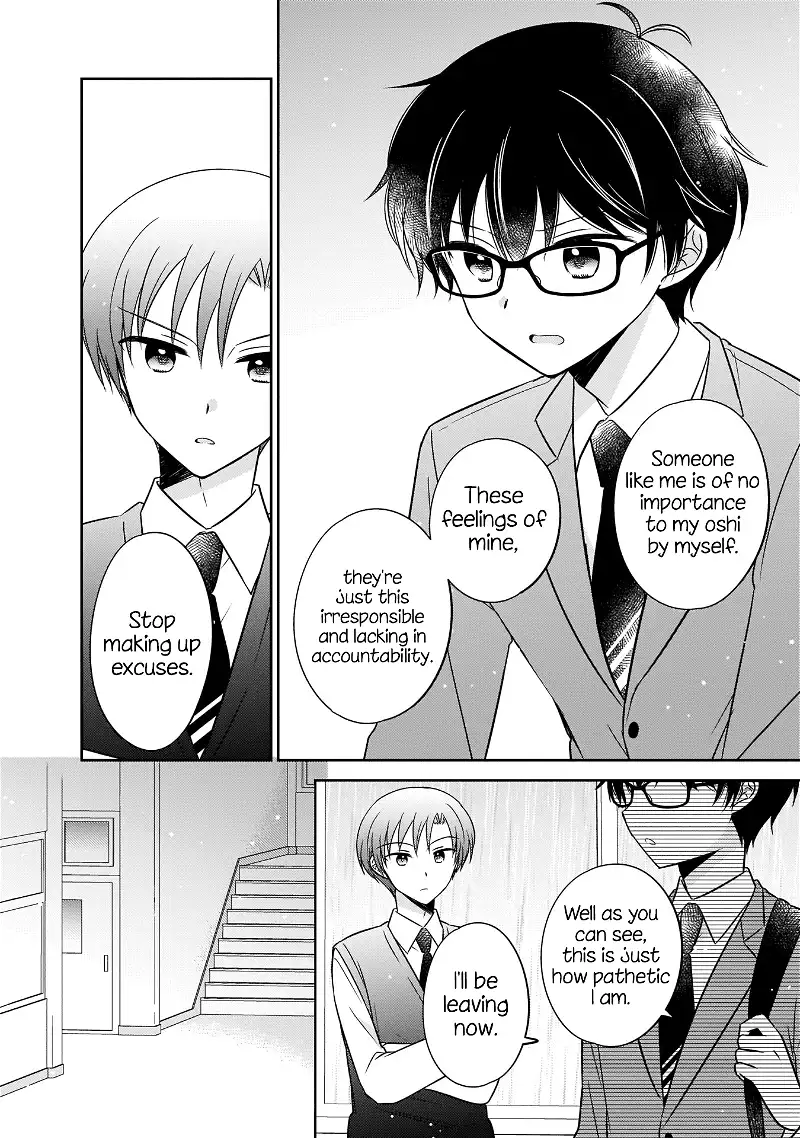 Oshibana! Chapter 9 page 12