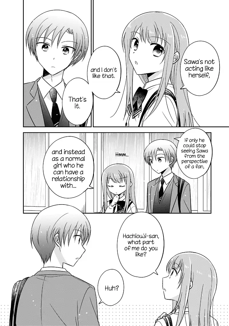 Oshibana! Chapter 9 page 14
