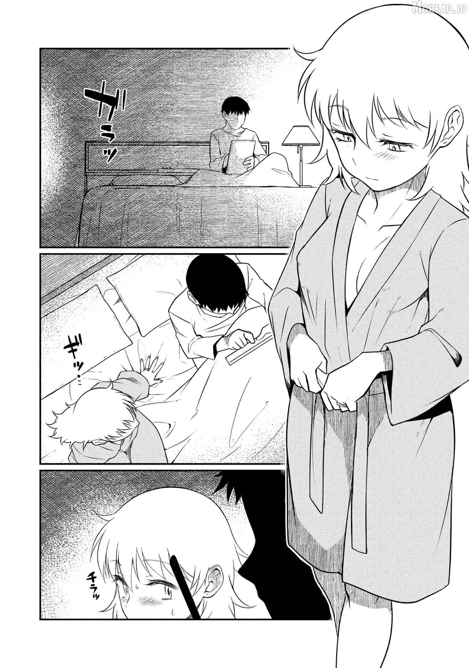 Otonari No Onee-San Wa Xxx Shitai Chapter 11 page 6