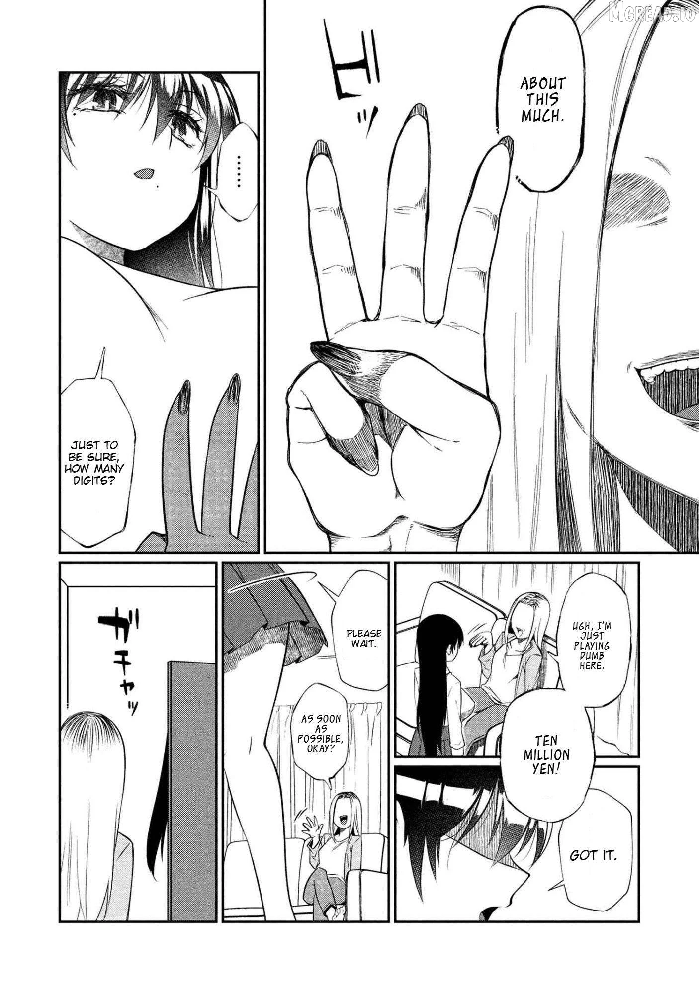 Otonari No Onee-San Wa Xxx Shitai Chapter 13 page 6
