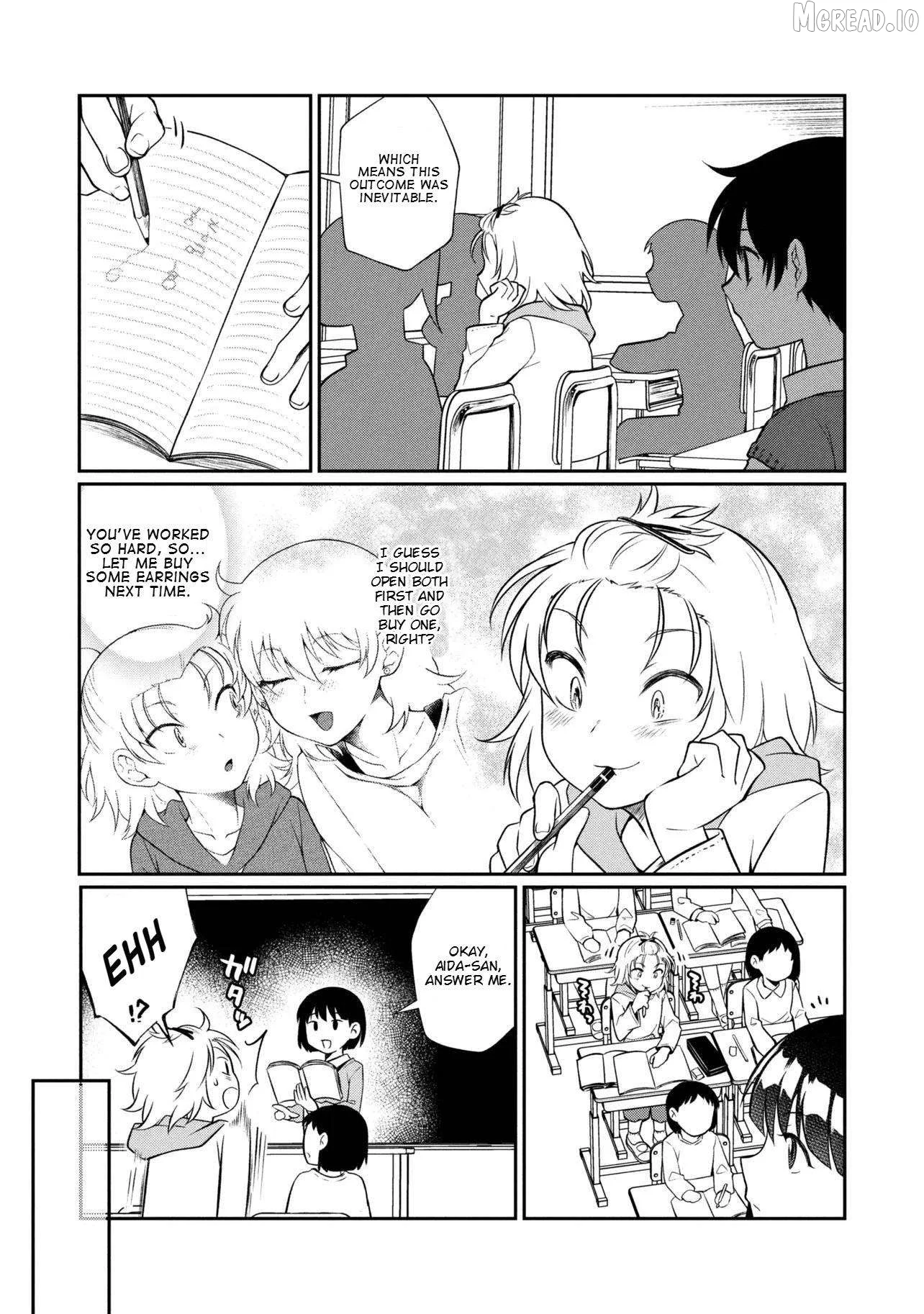 Otonari No Onee-San Wa Xxx Shitai Chapter 15 page 6