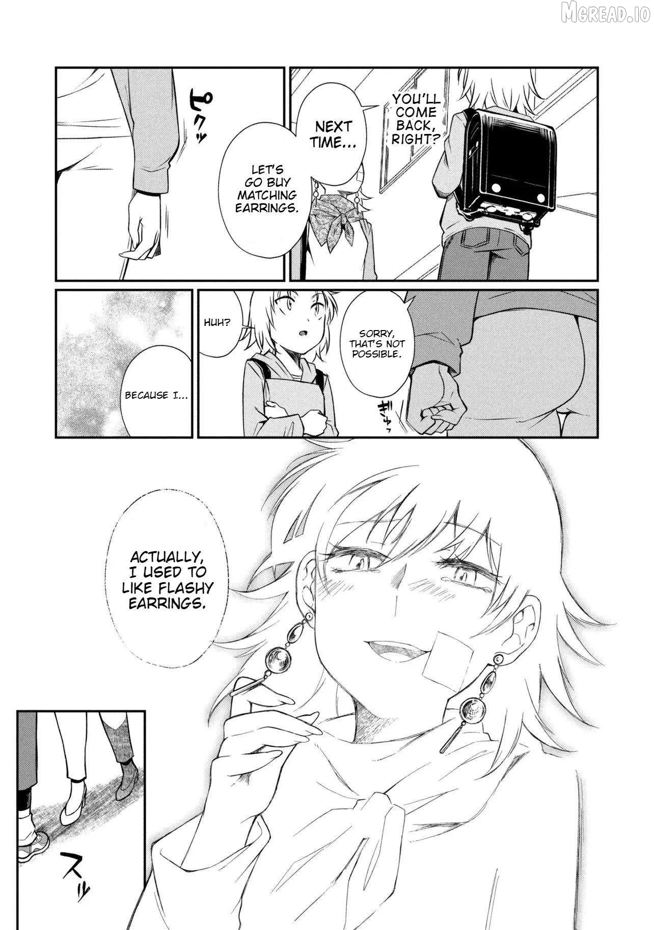 Otonari No Onee-San Wa Xxx Shitai Chapter 15 page 31