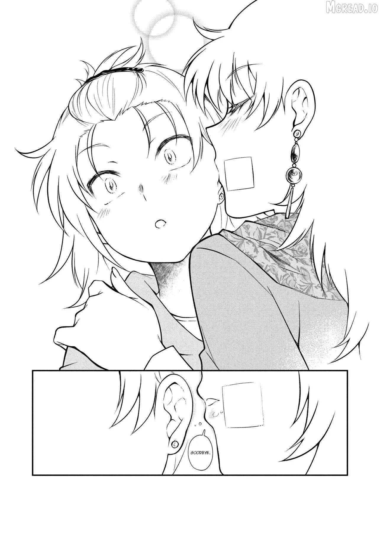 Otonari No Onee-San Wa Xxx Shitai Chapter 15 page 32