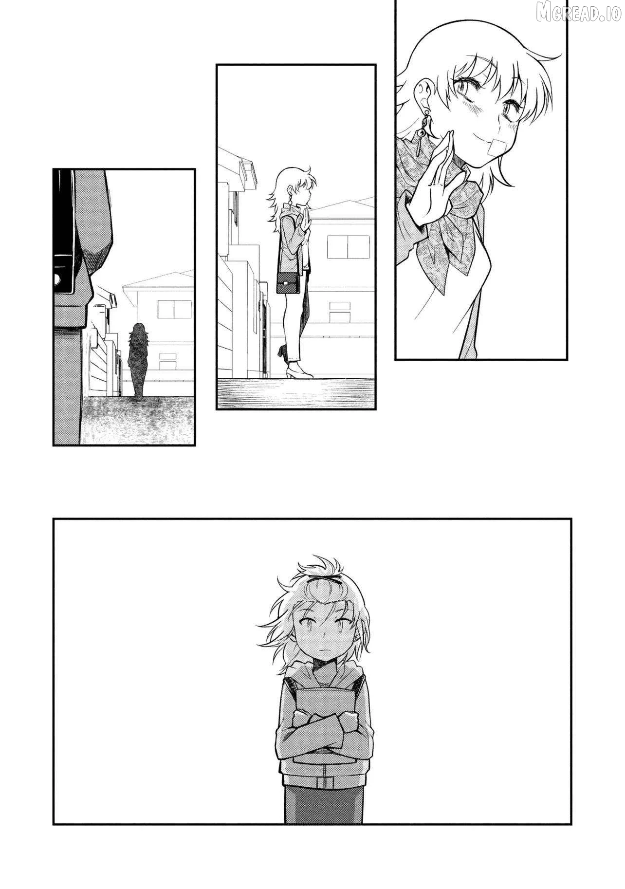 Otonari No Onee-San Wa Xxx Shitai Chapter 15 page 33