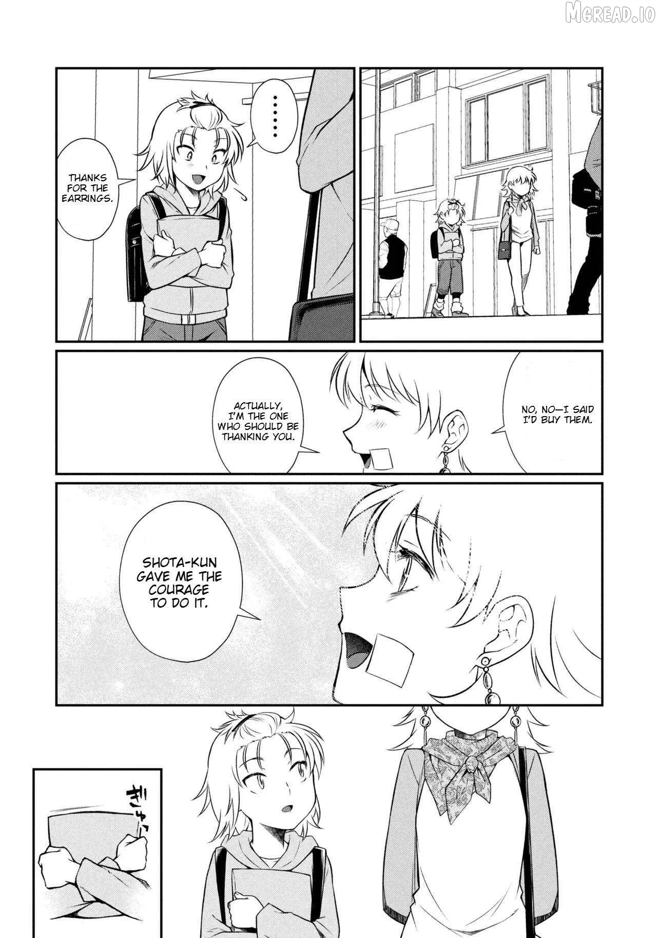Otonari No Onee-San Wa Xxx Shitai Chapter 15 page 29
