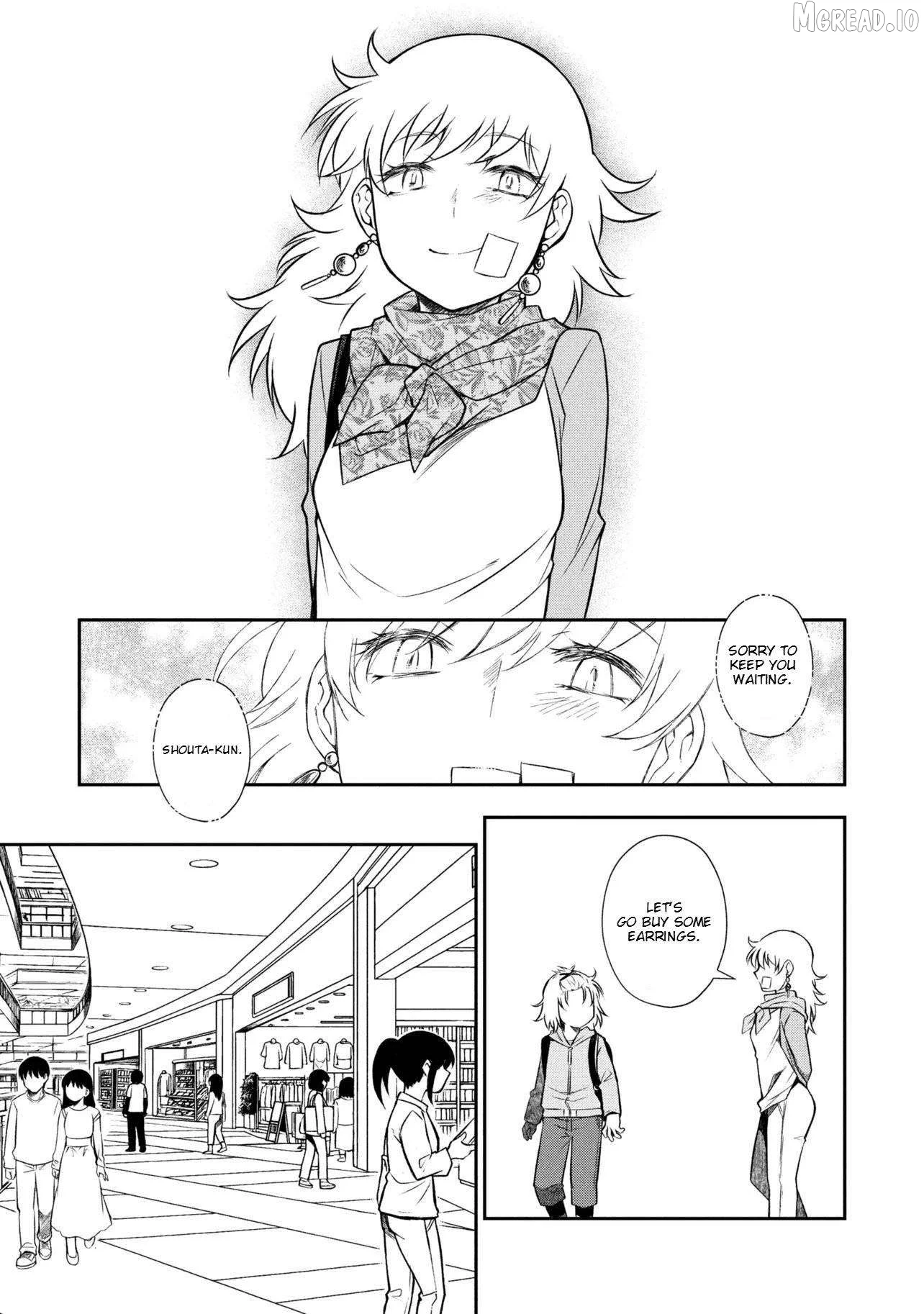Otonari No Onee-San Wa Xxx Shitai Chapter 15 page 26