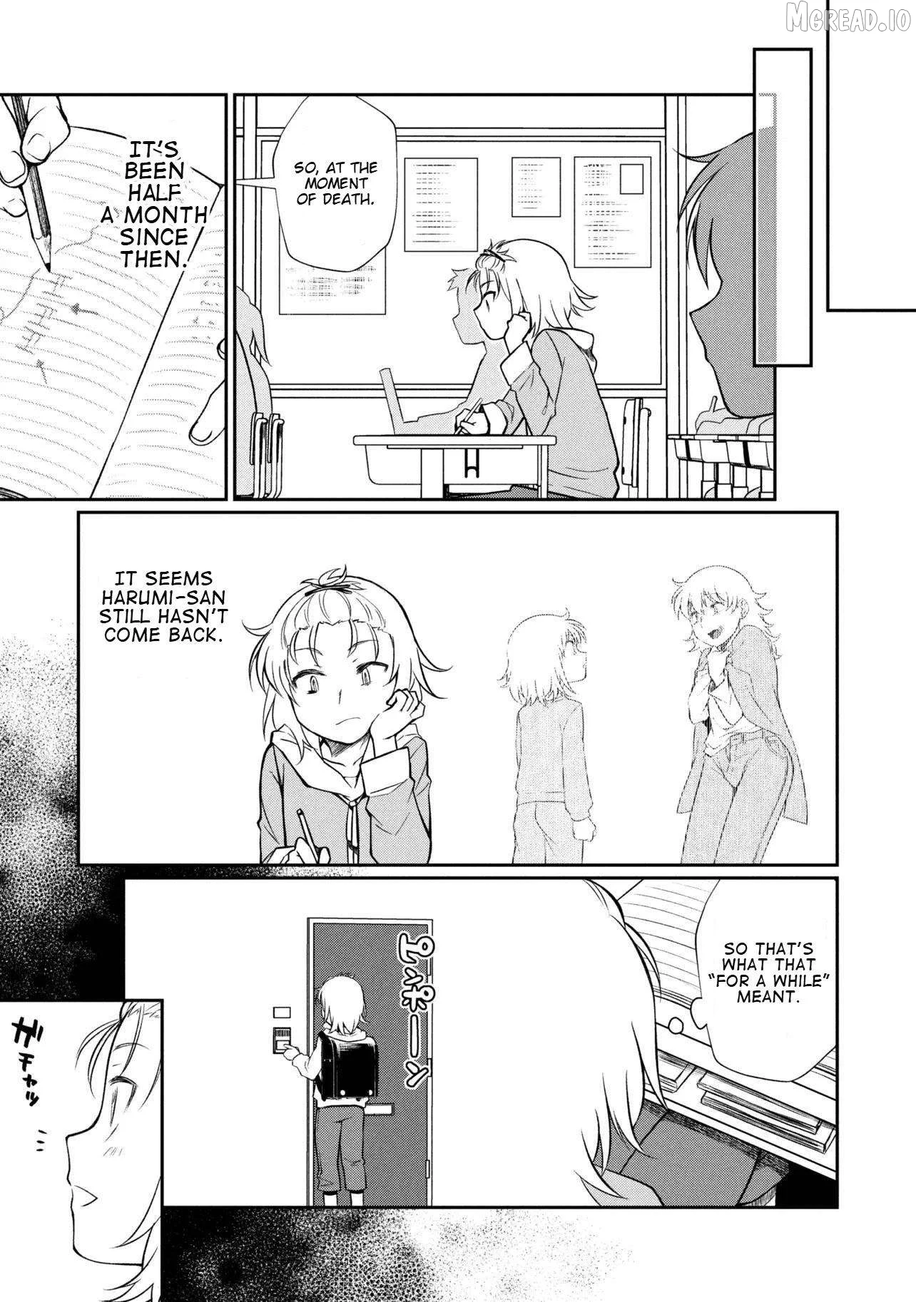 Otonari No Onee-San Wa Xxx Shitai Chapter 15 page 23