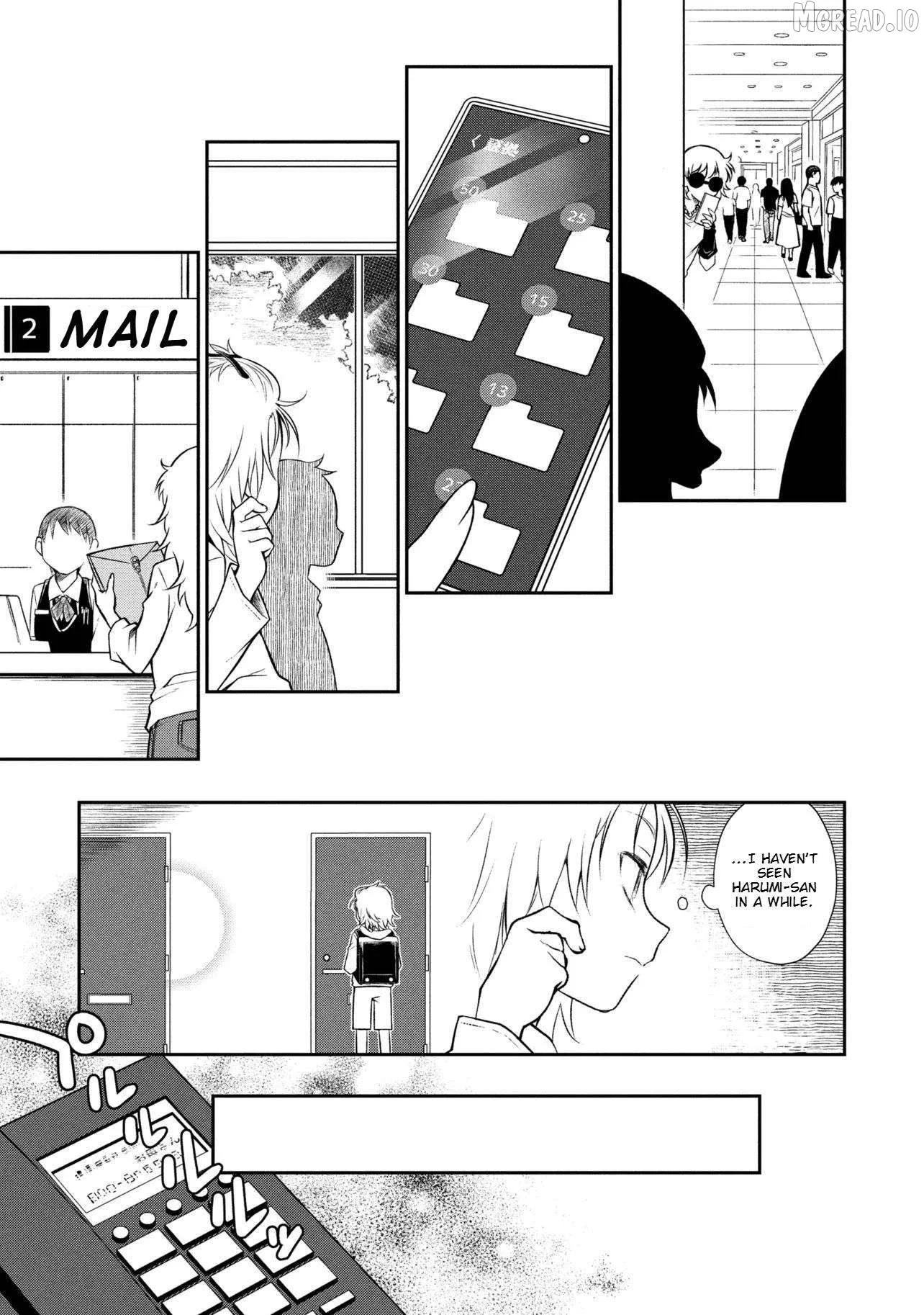 Otonari No Onee-San Wa Xxx Shitai Chapter 15 page 7