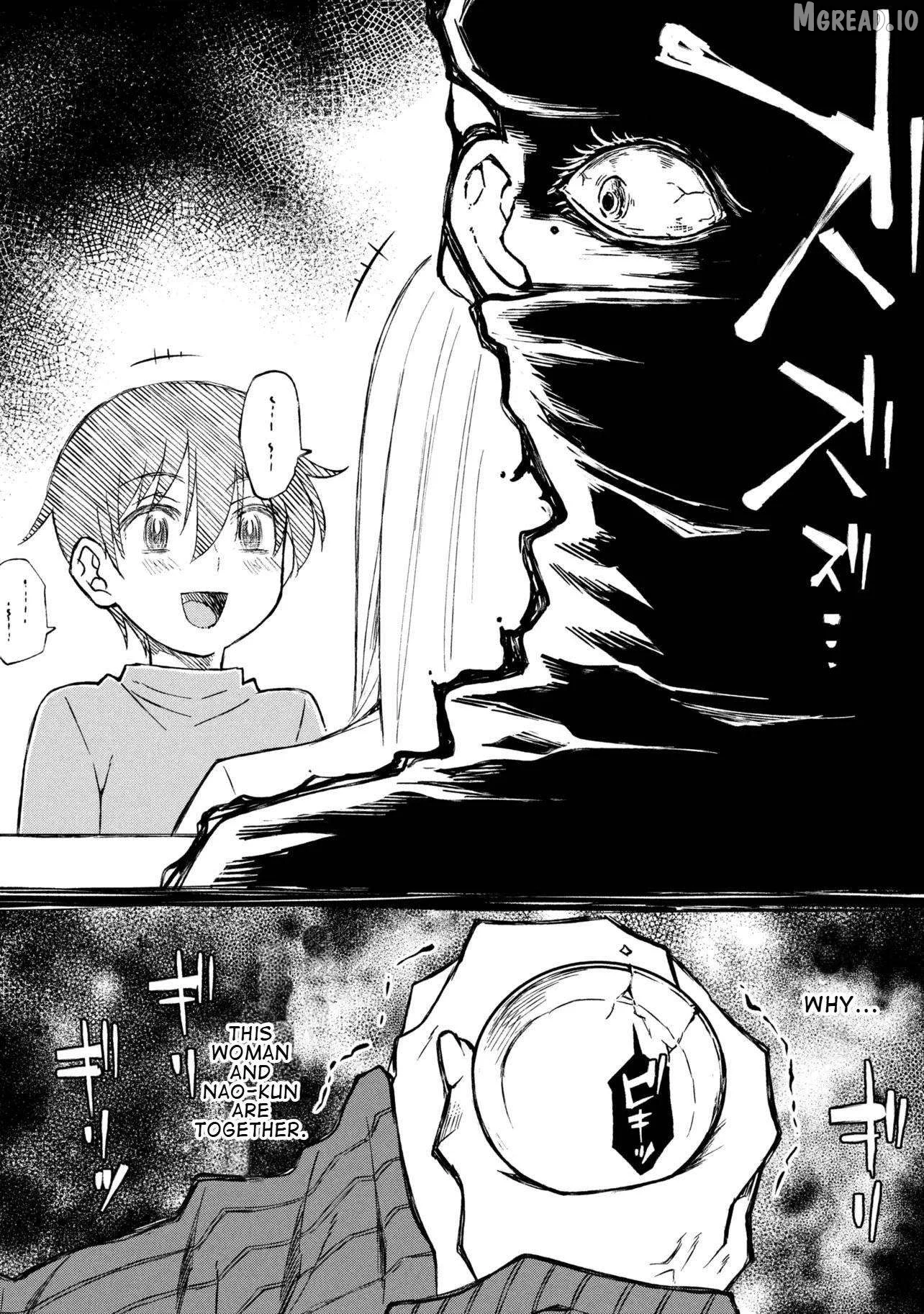 Otonari No Onee-San Wa Xxx Shitai Chapter 16 page 6