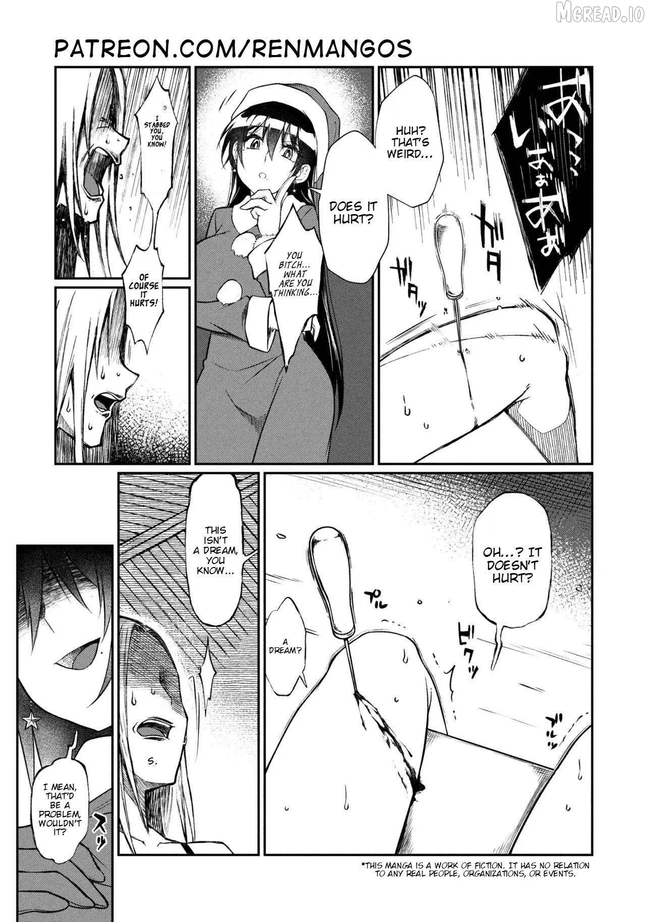 Otonari No Onee-San Wa Xxx Shitai Chapter 17 page 15