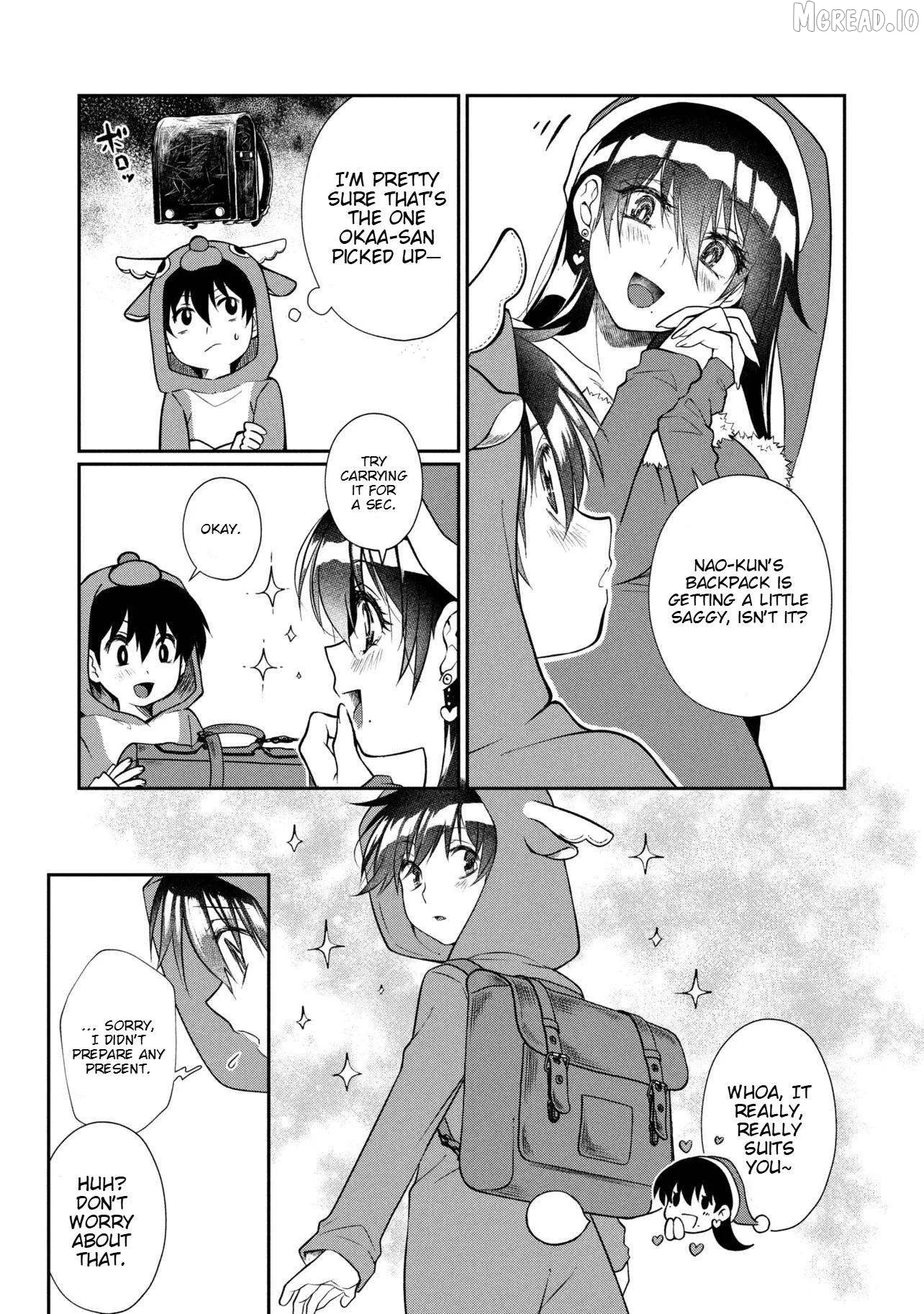 Otonari No Onee-San Wa Xxx Shitai Chapter 18 page 5