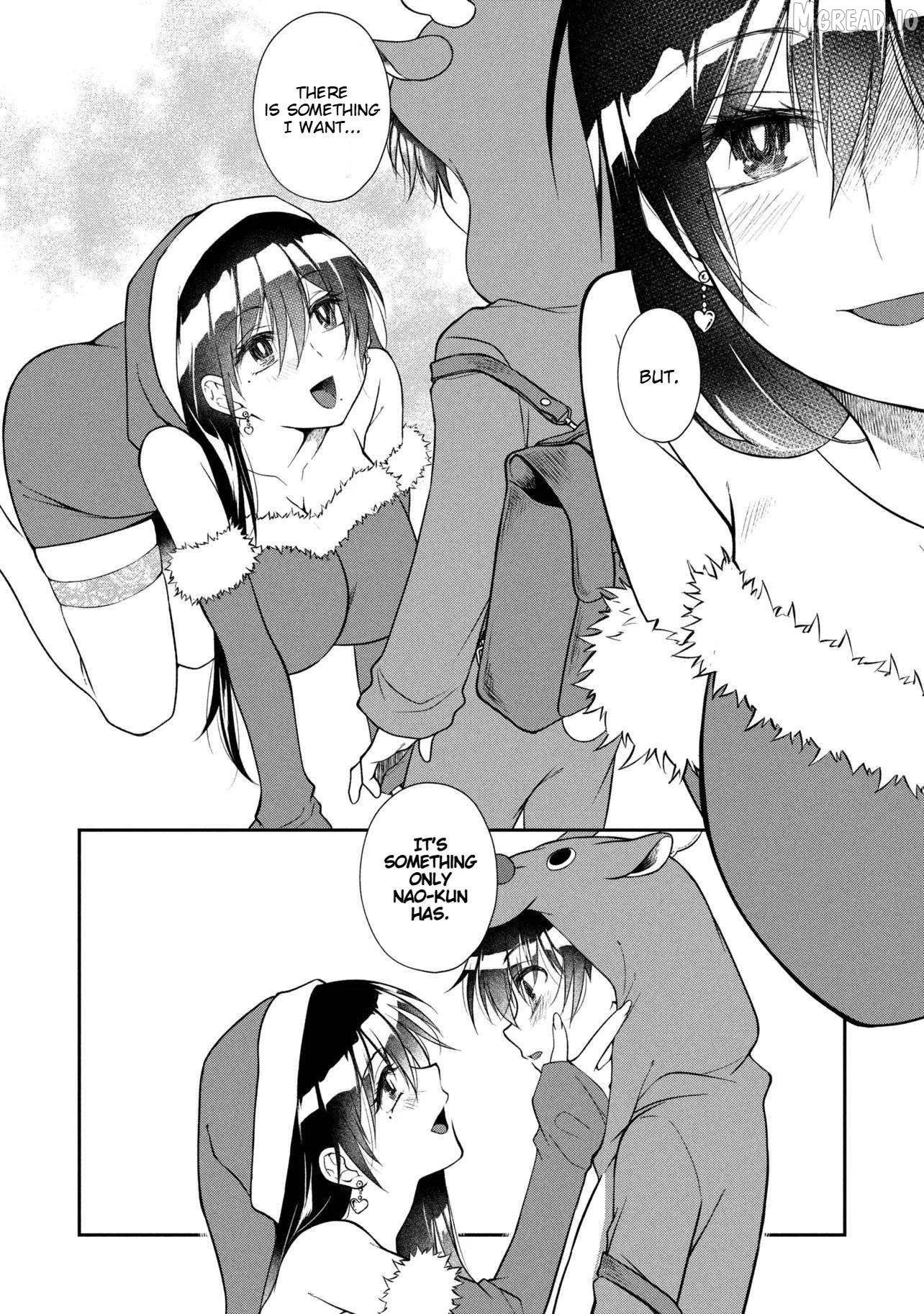 Otonari No Onee-San Wa Xxx Shitai Chapter 18 page 6