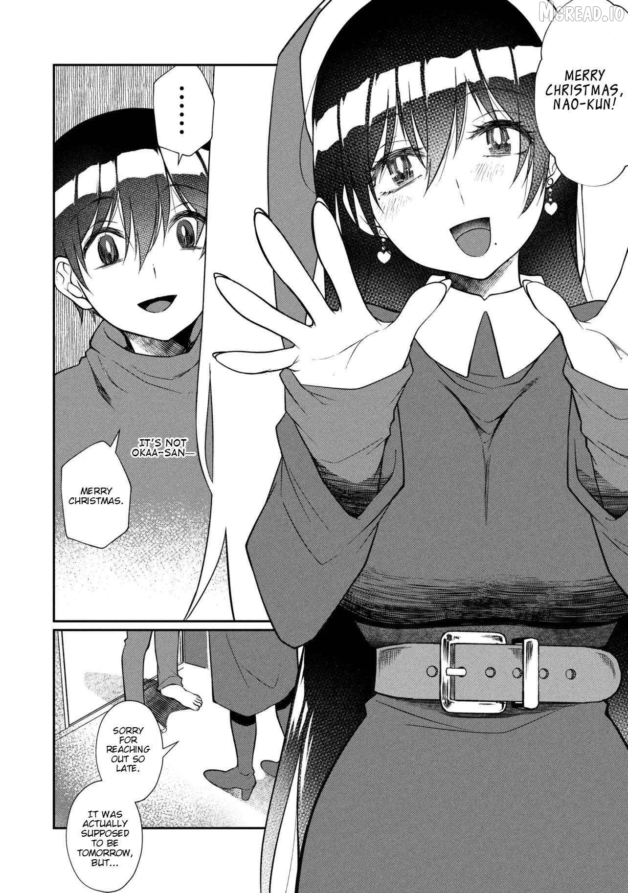 Otonari No Onee-San Wa Xxx Shitai Chapter 18 page 2