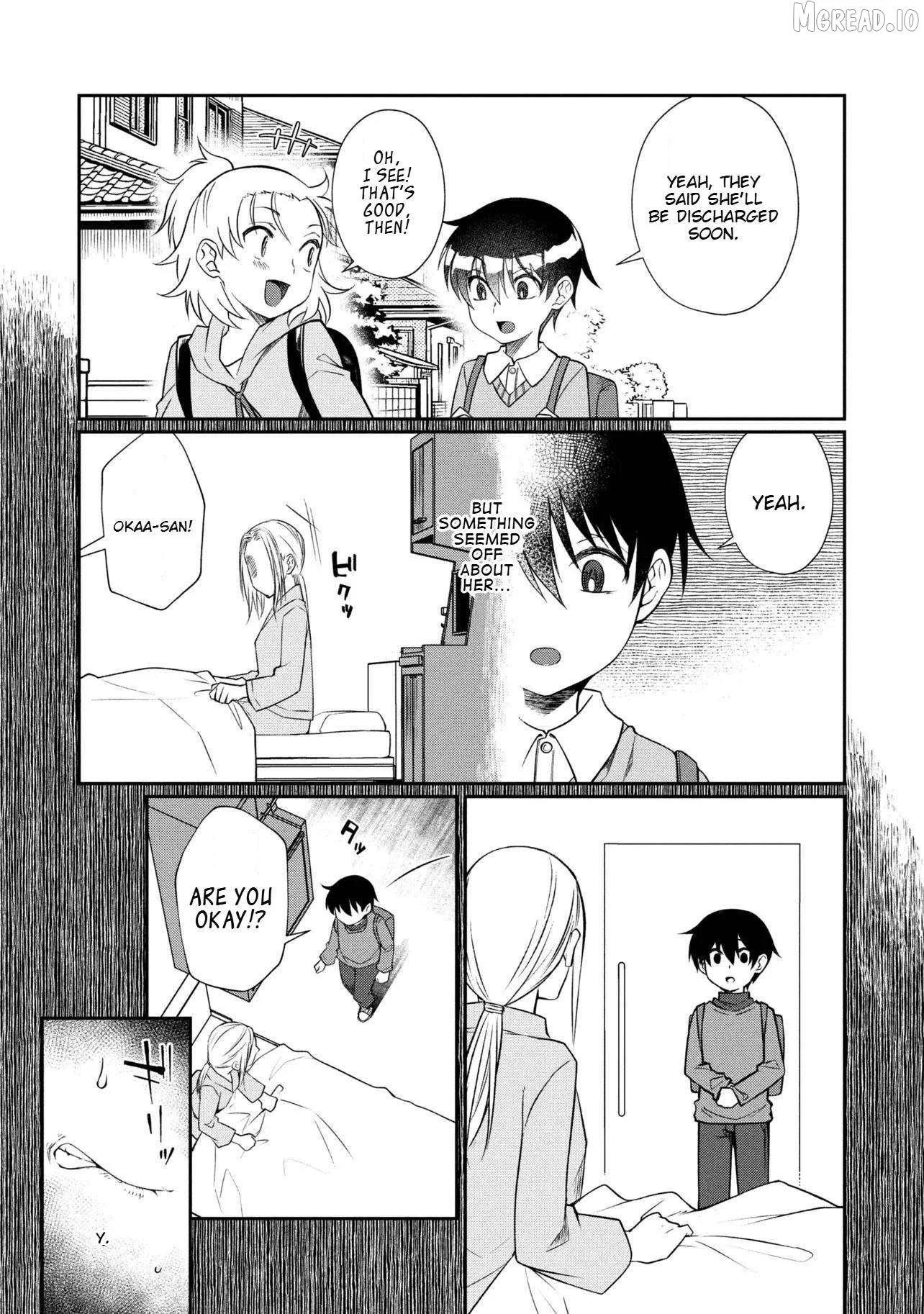 Otonari No Onee-San Wa Xxx Shitai Chapter 18 page 11