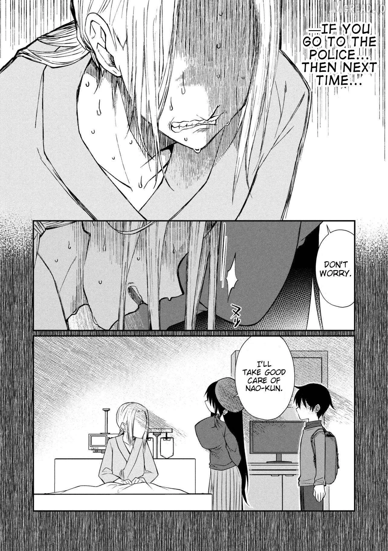 Otonari No Onee-San Wa Xxx Shitai Chapter 18 page 16