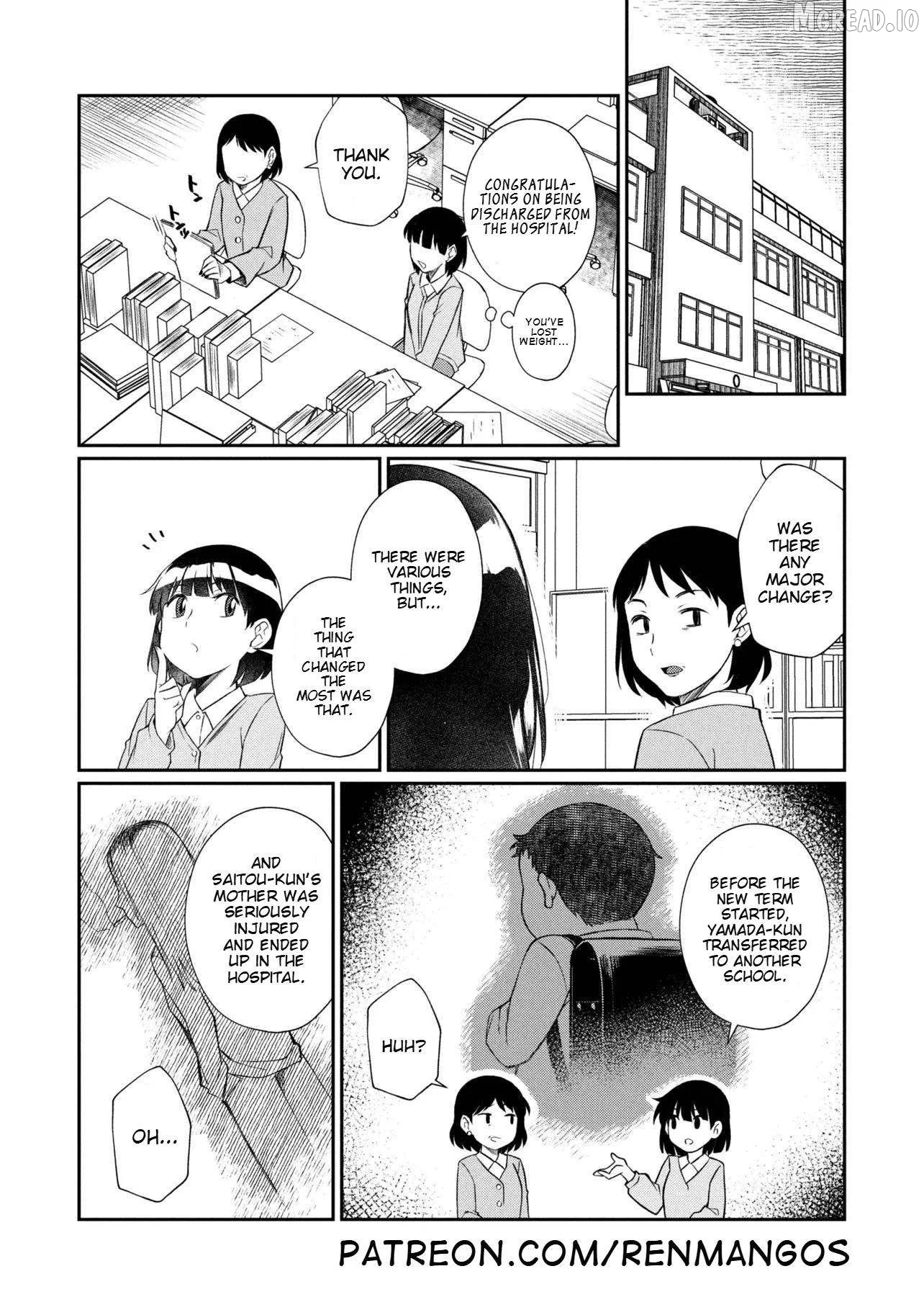 Otonari No Onee-San Wa Xxx Shitai Chapter 18 page 21