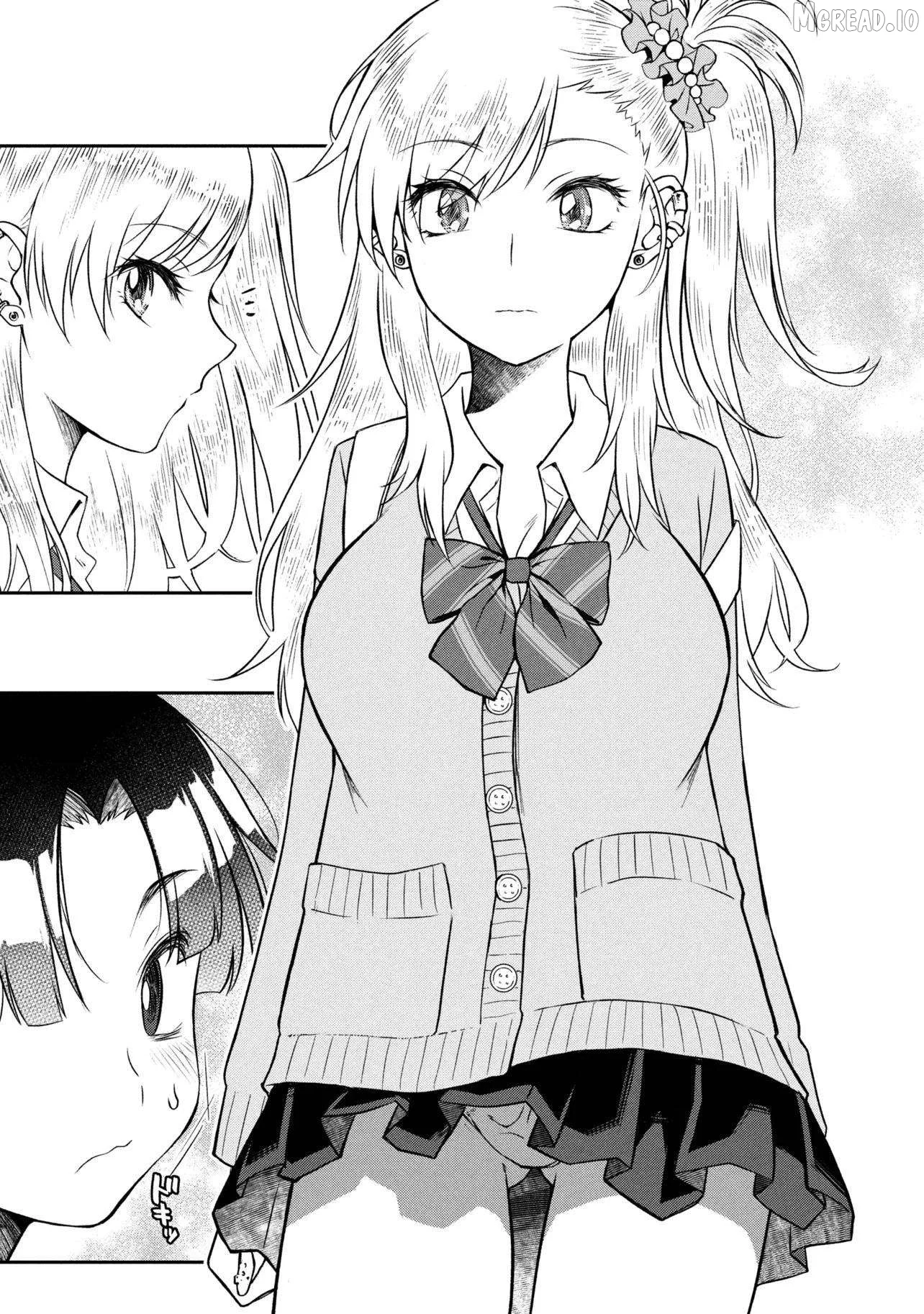 Otonari No Onee-San Wa Xxx Shitai Chapter 18 page 27