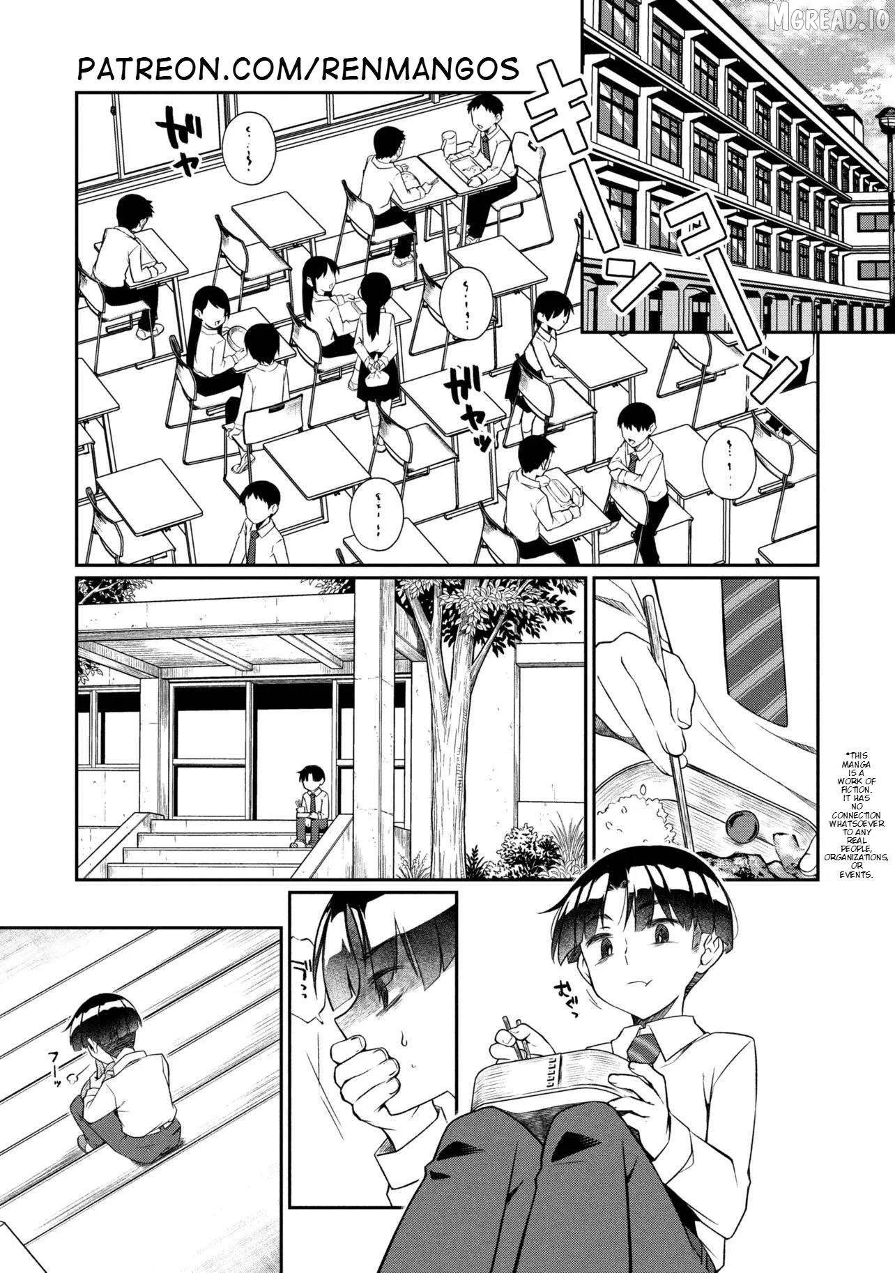 Otonari No Onee-San Wa Xxx Shitai Chapter 19 page 1