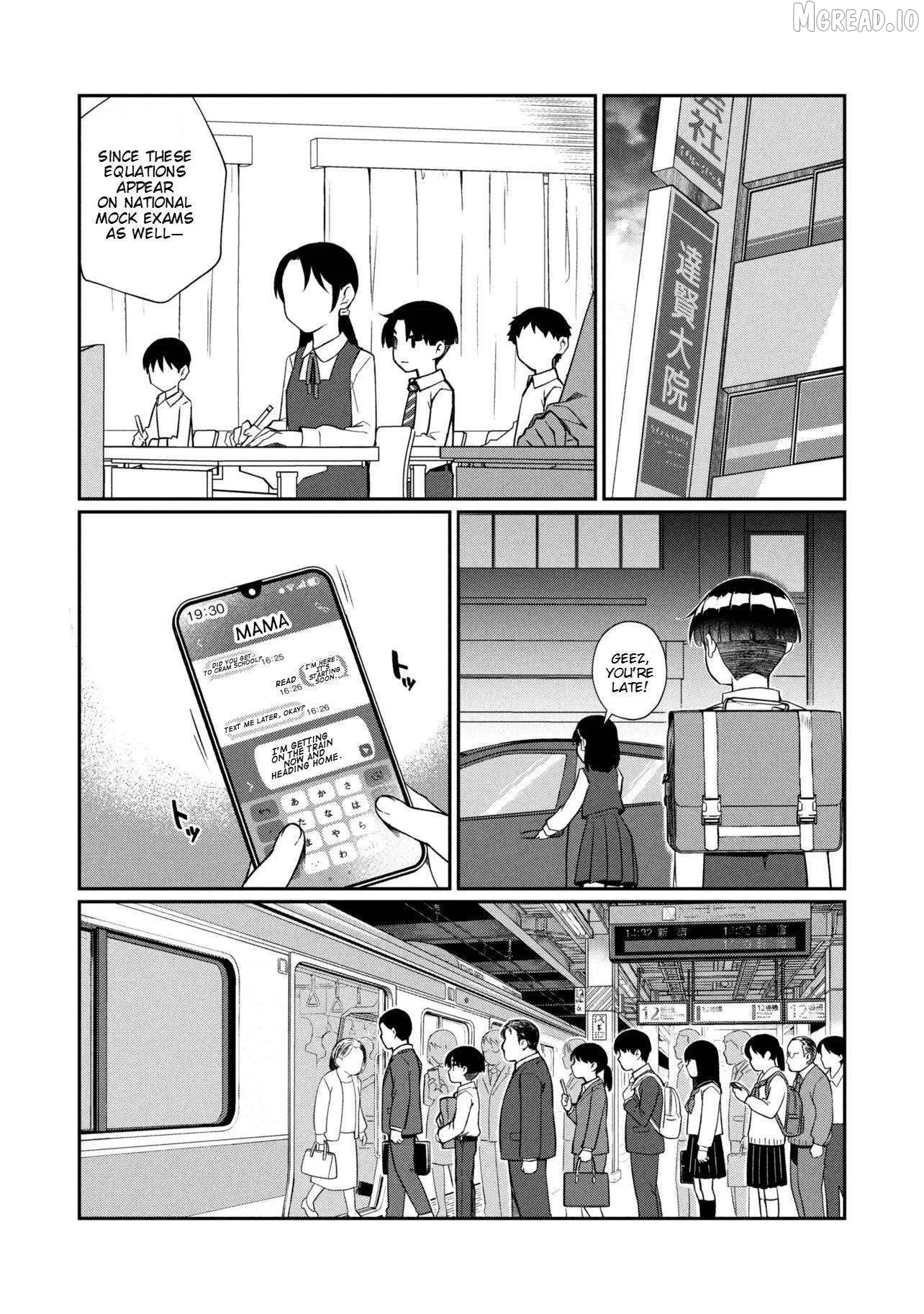 Otonari No Onee-San Wa Xxx Shitai Chapter 19 page 2