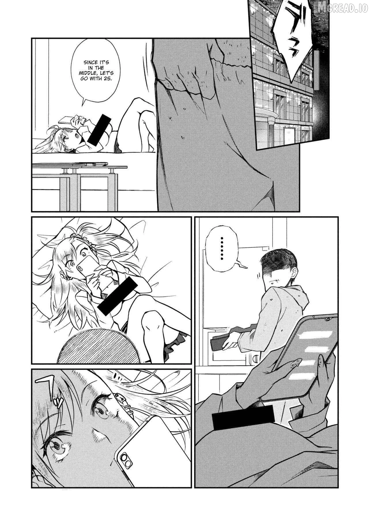 Otonari No Onee-San Wa Xxx Shitai Chapter 19 page 27