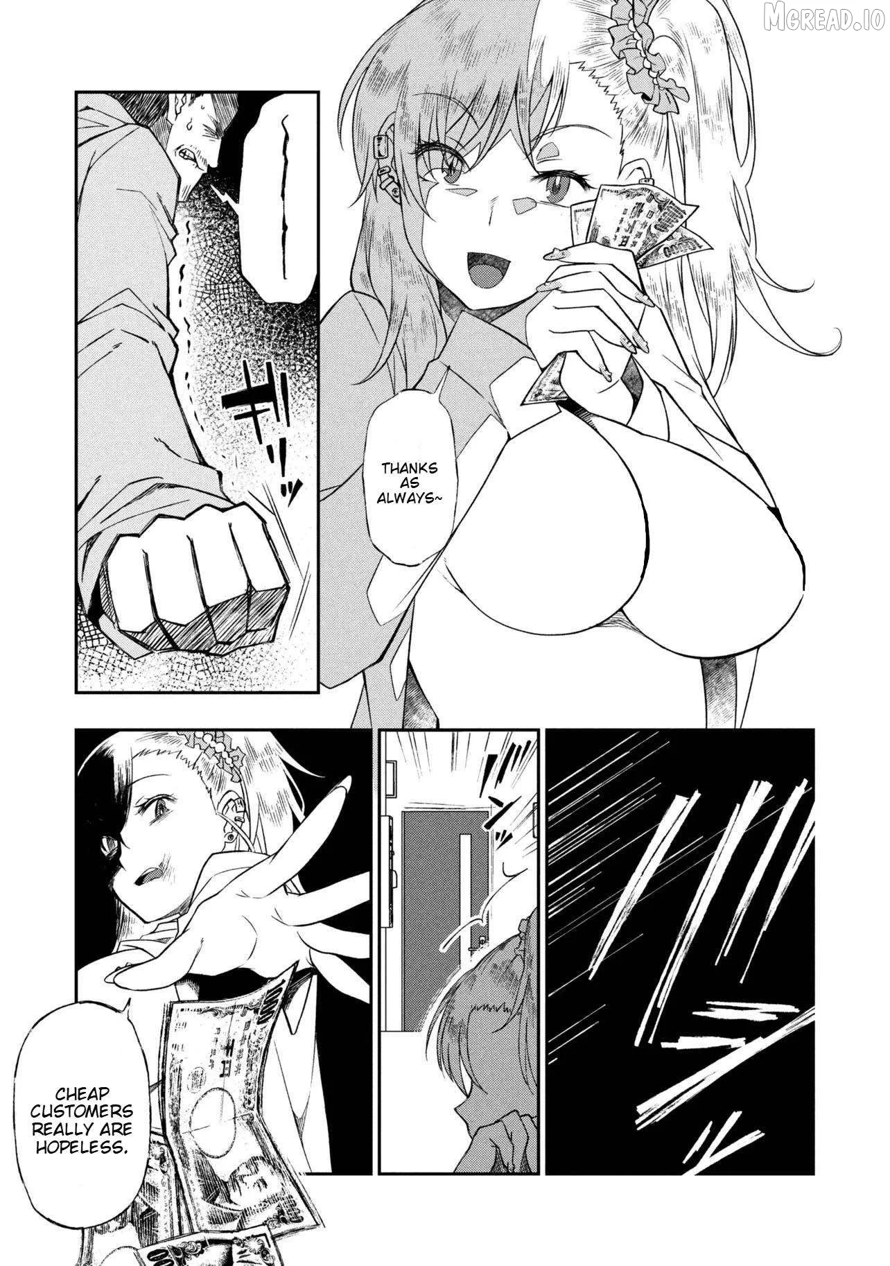 Otonari No Onee-San Wa Xxx Shitai Chapter 19 page 29