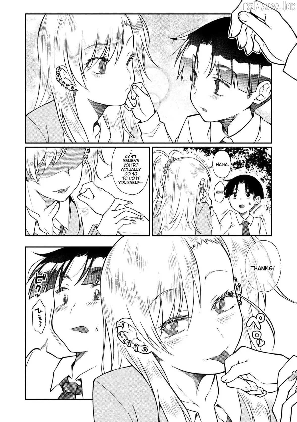 Otonari No Onee-San Wa Xxx Shitai Chapter 20.1 page 6
